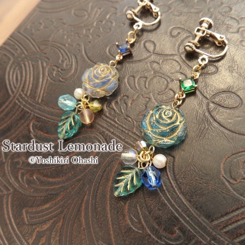 青薔薇の耳飾り