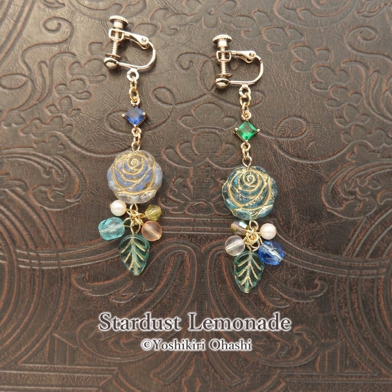 青薔薇の耳飾り