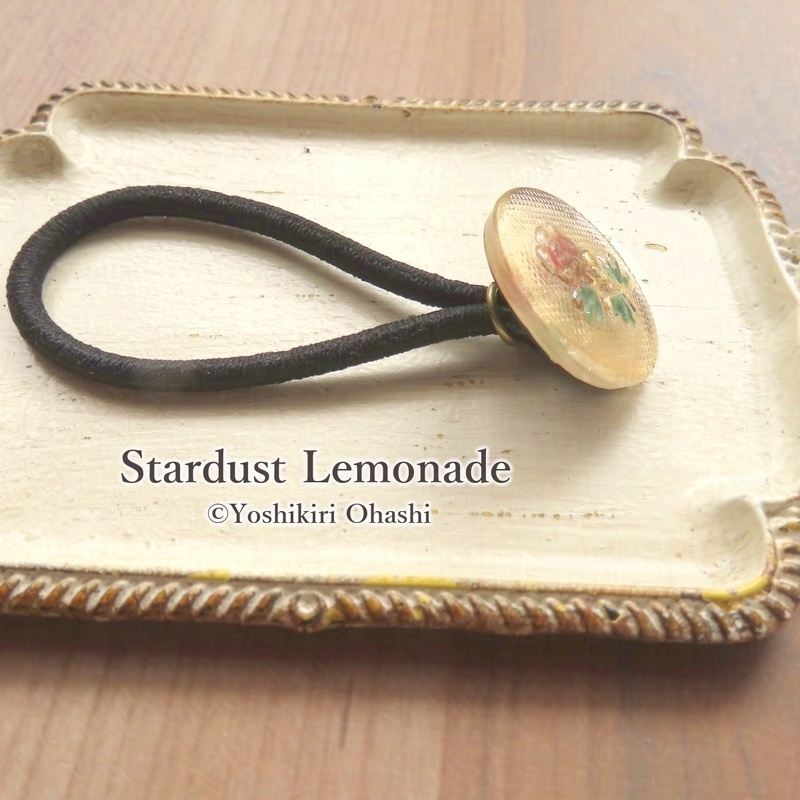 思い出の花 チェコガラスボタンのヘアゴム