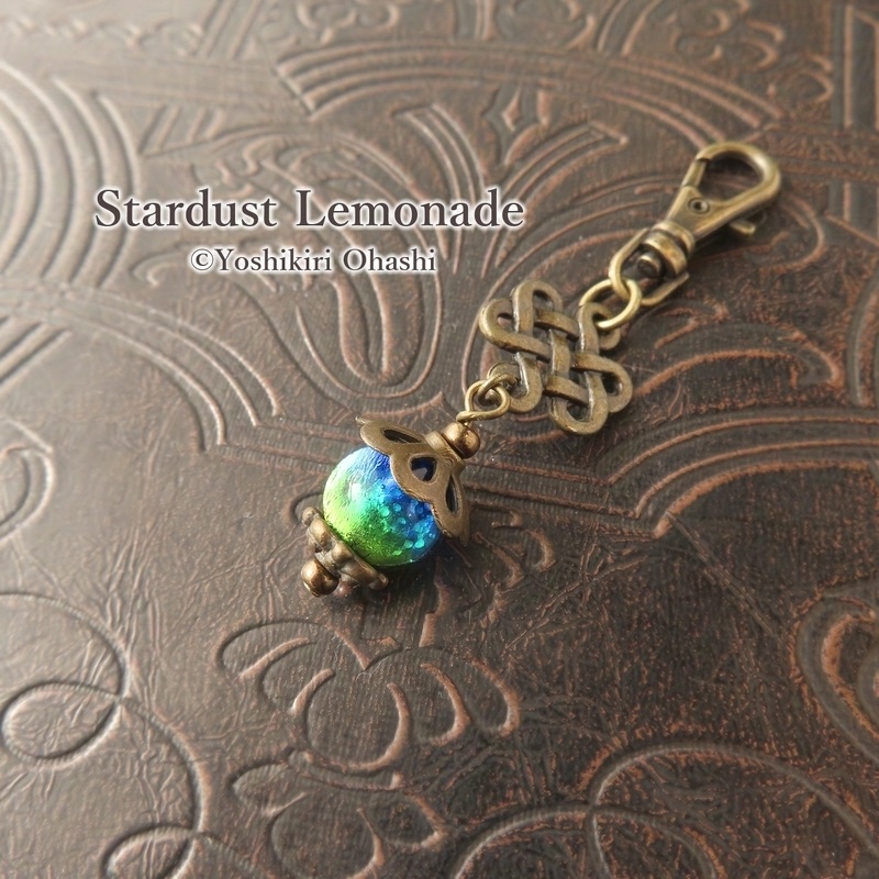 蓄光*ほたるのランプのチャーム