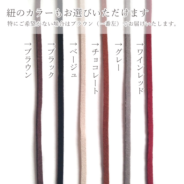 秋色ビジュードロップ ペンダント