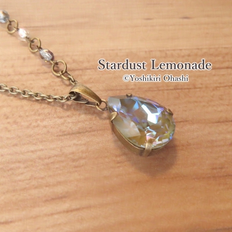 夜の雨 ペンダント