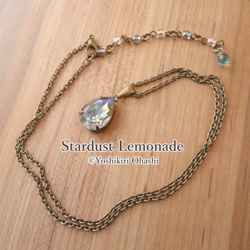 夜の雨 ペンダント