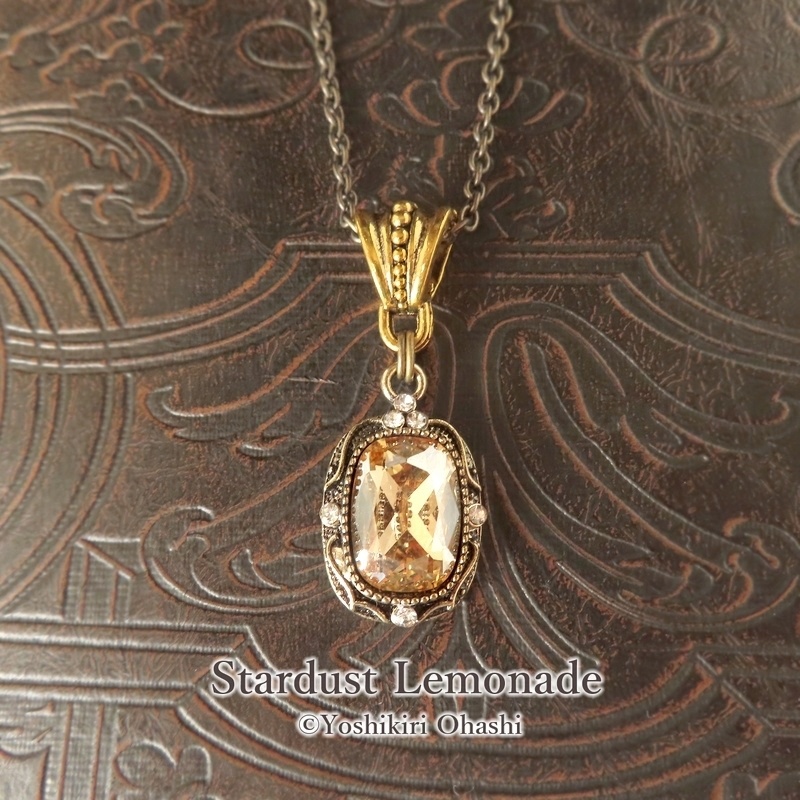 星降る街の灯り ペンダント