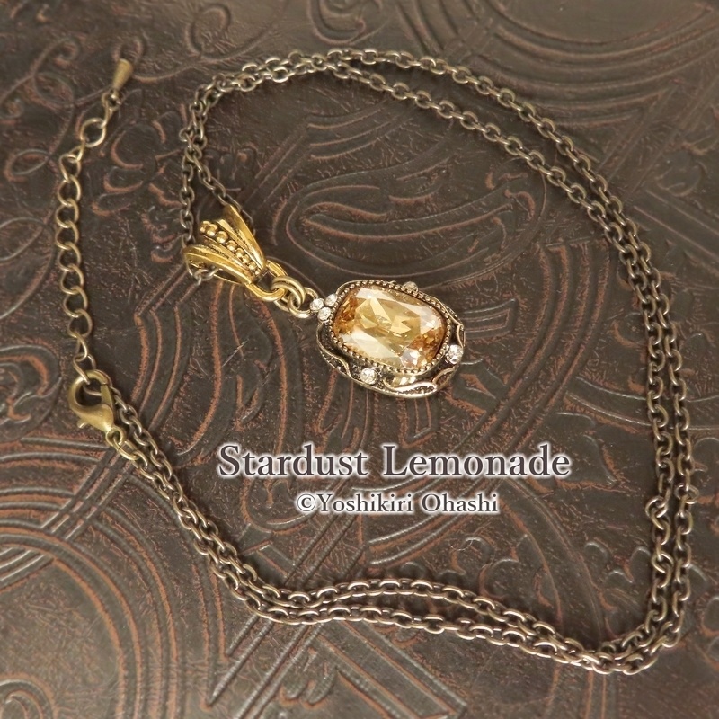 星降る街の灯り ペンダント