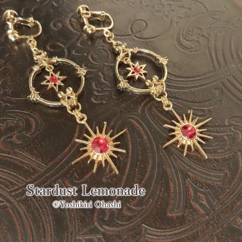 魔法使いの星の耳飾り 赤