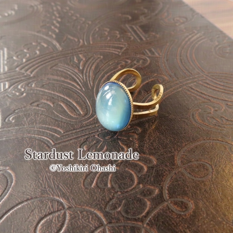 空の竜 ドラゴンズブレスの指輪