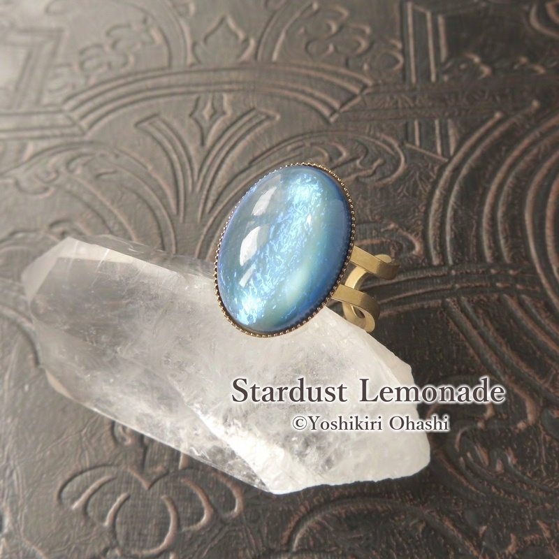 空の竜　ドラゴンズブレスの指輪