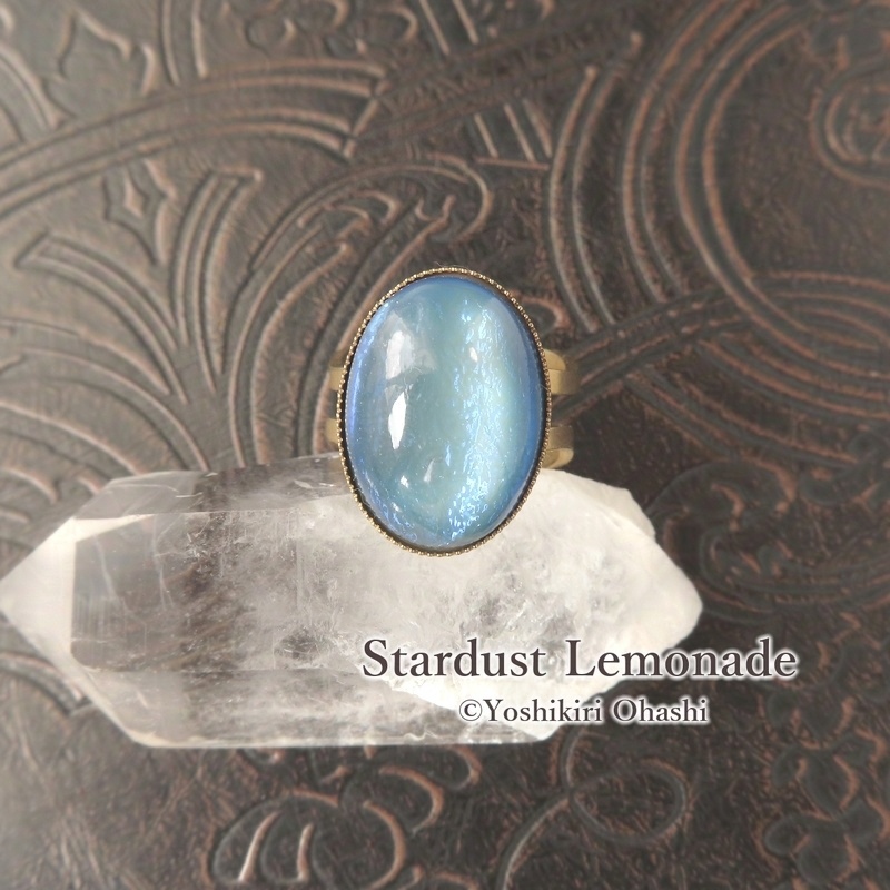 空の竜 ドラゴンズブレスの指輪