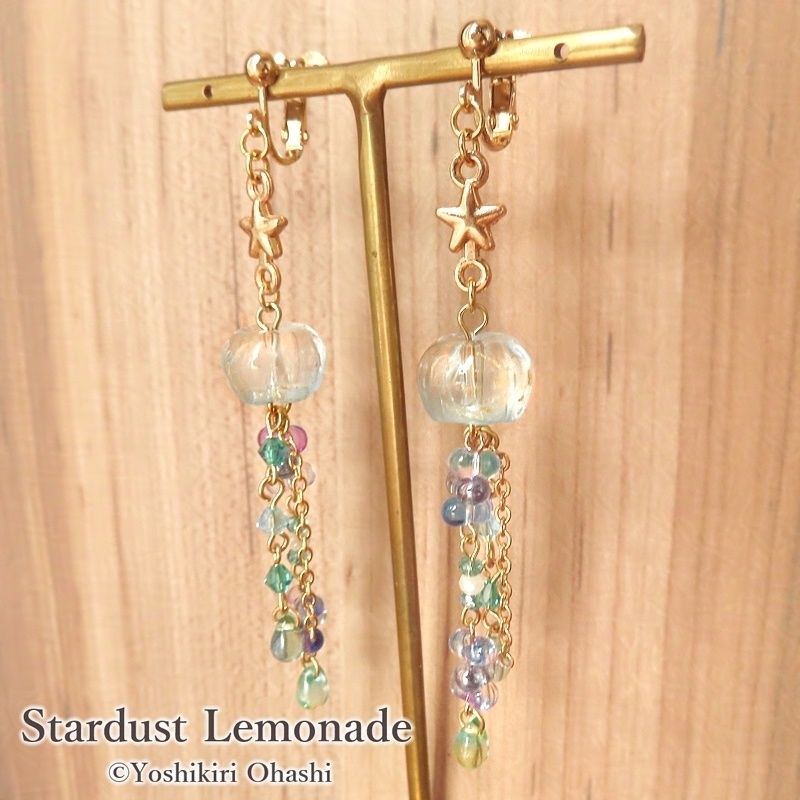 星くらげのイヤリング