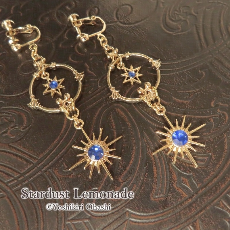 魔法使いの星の耳飾り 青