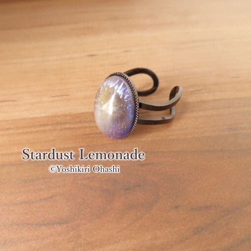 宙の竜 ドラゴンズブレスの指輪