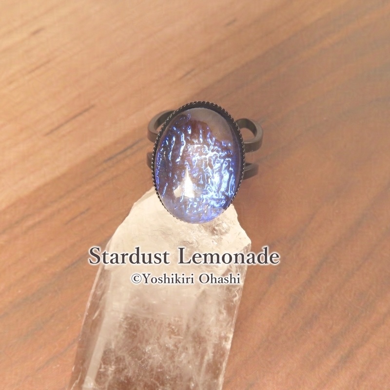 宙の竜 ドラゴンズブレスの指輪