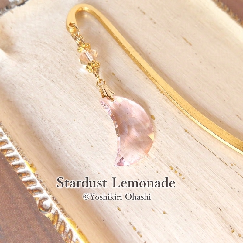 桃色三日月のブックマーカー