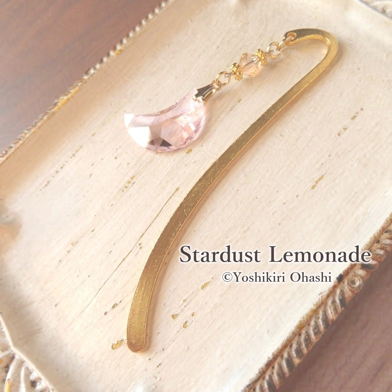 桃色三日月のブックマーカー