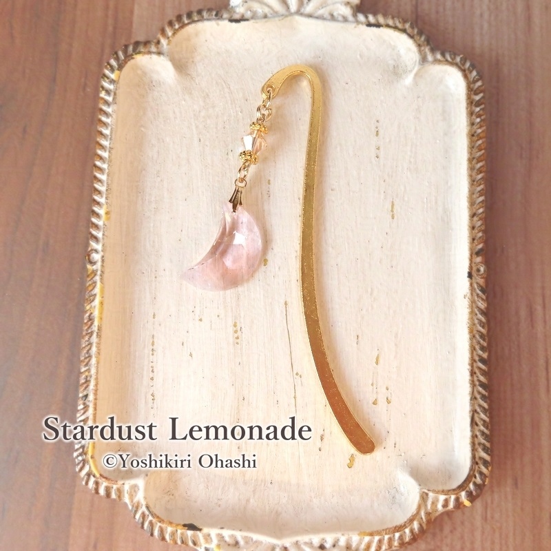 桃色三日月のブックマーカー