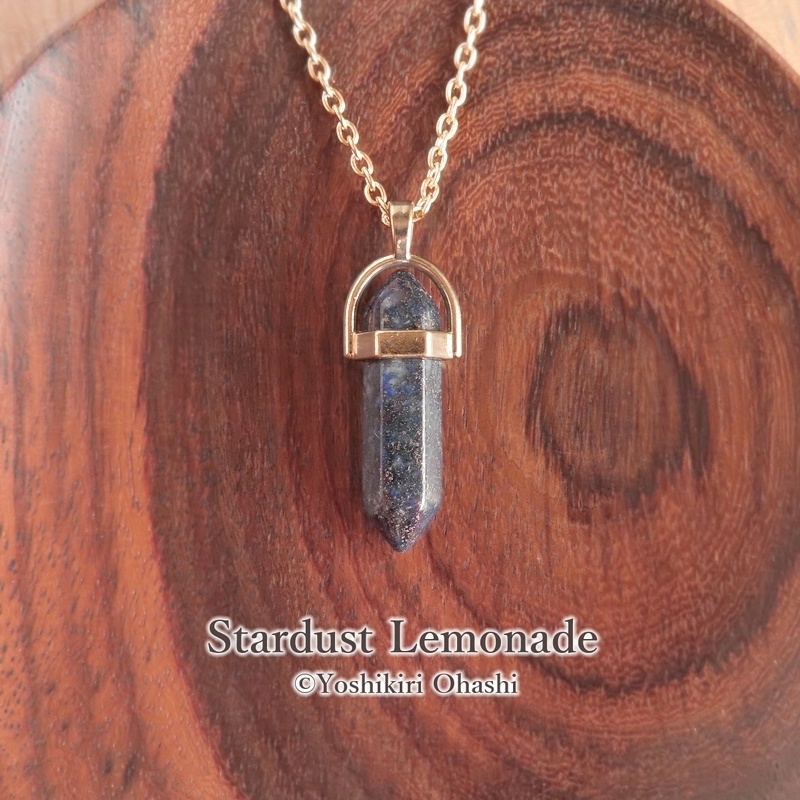 導きの石の首飾り 瑠璃