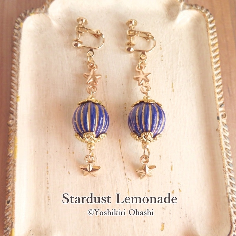 星のサーカス イヤリング