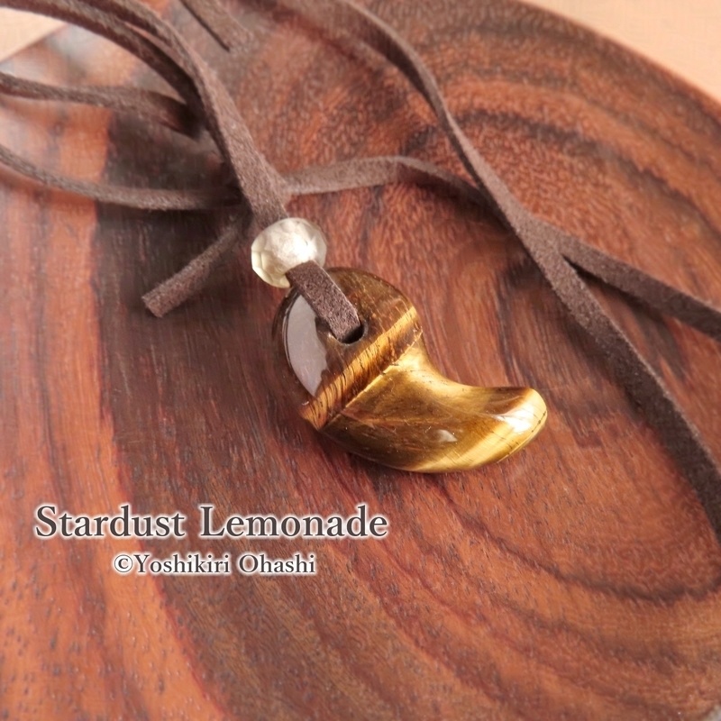 勾玉の首飾り　虎目石