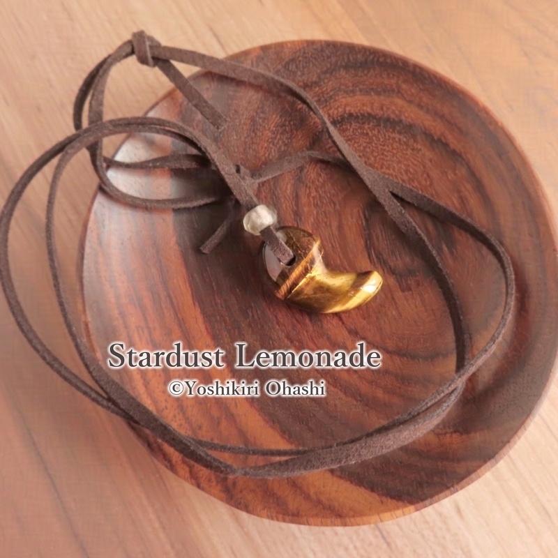 勾玉の首飾り 虎目石