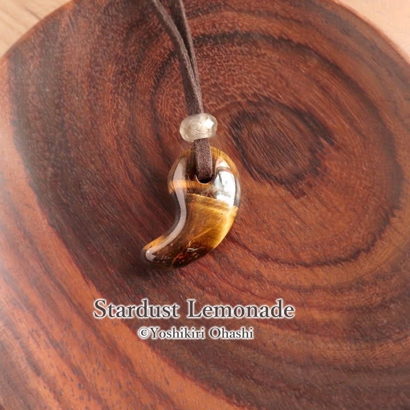 勾玉の首飾り 虎目石