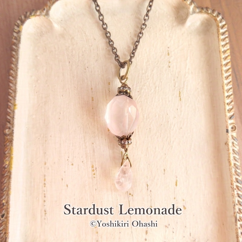 守り石の首飾り 薔薇水晶