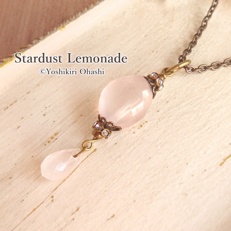 守り石の首飾り 薔薇水晶