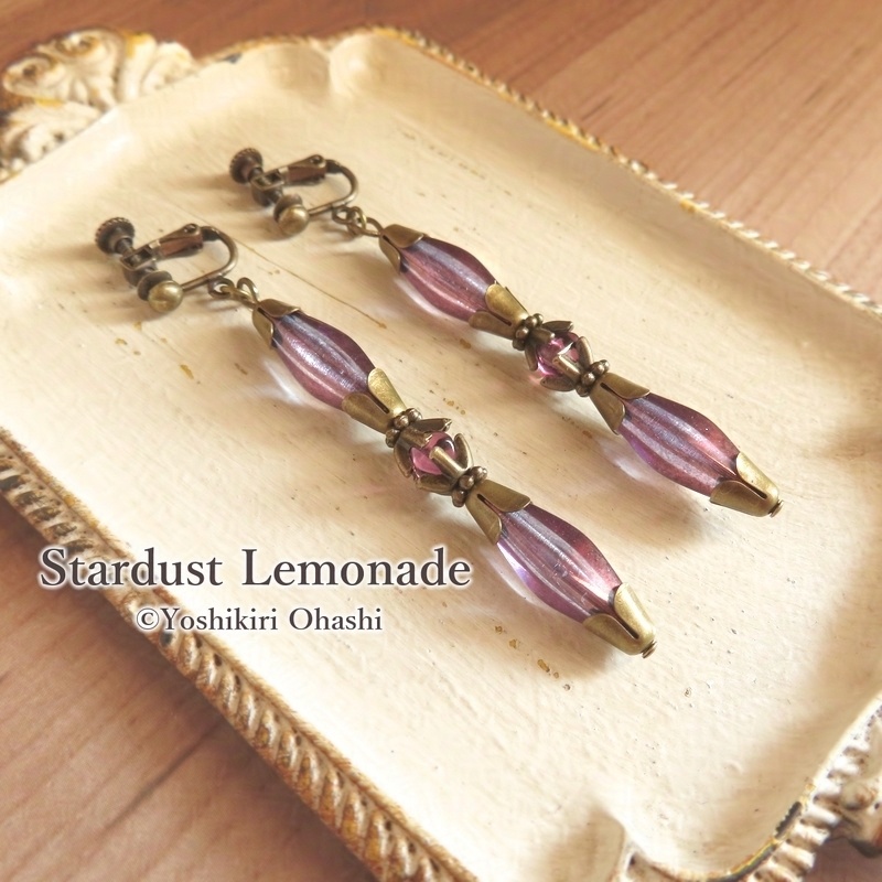 空色結晶の耳飾り　薄暮