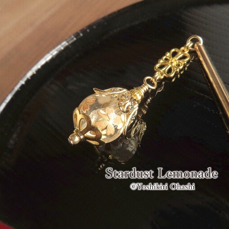 桜灯籠のかんざし