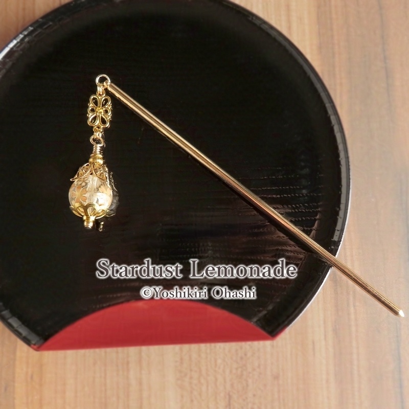 桜灯籠のかんざし