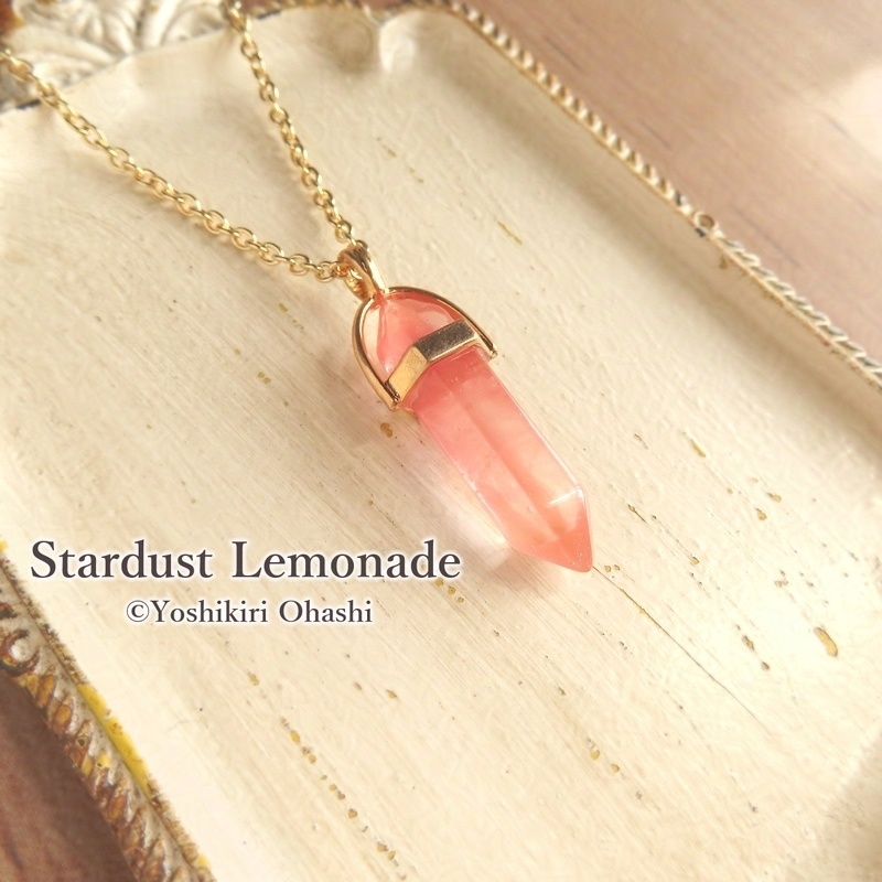 導き石の首飾り　苺水晶