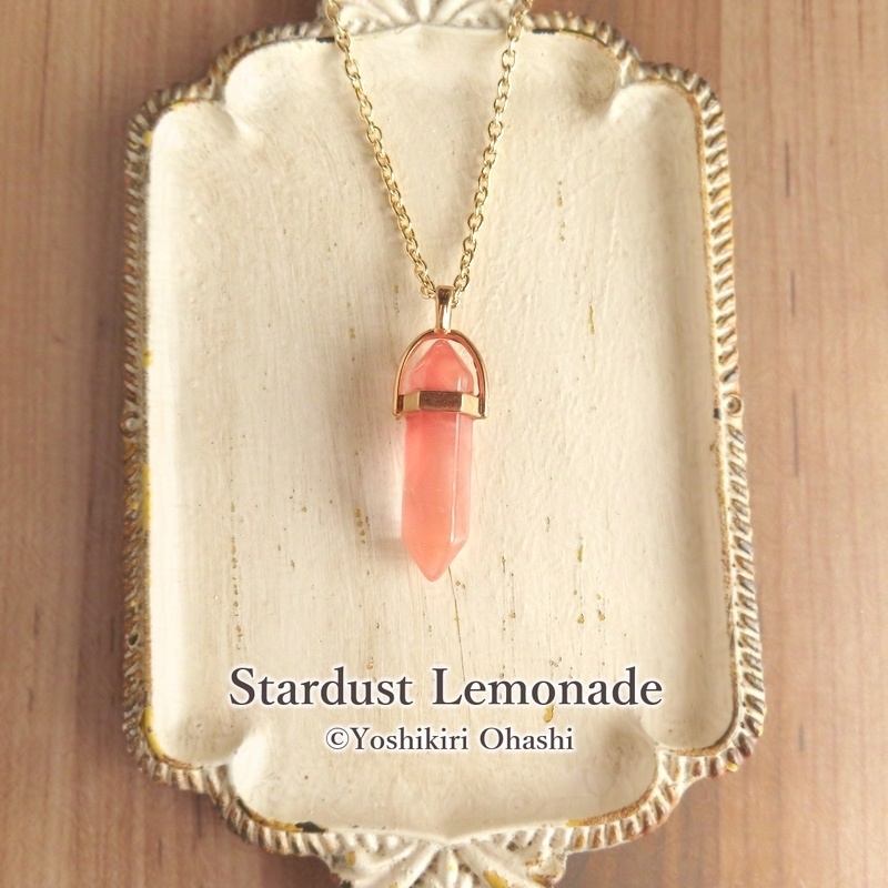 導き石の首飾り 苺水晶