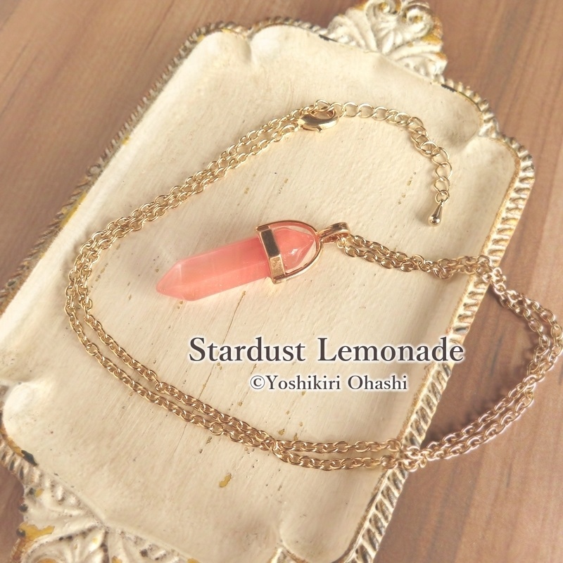 導き石の首飾り 苺水晶