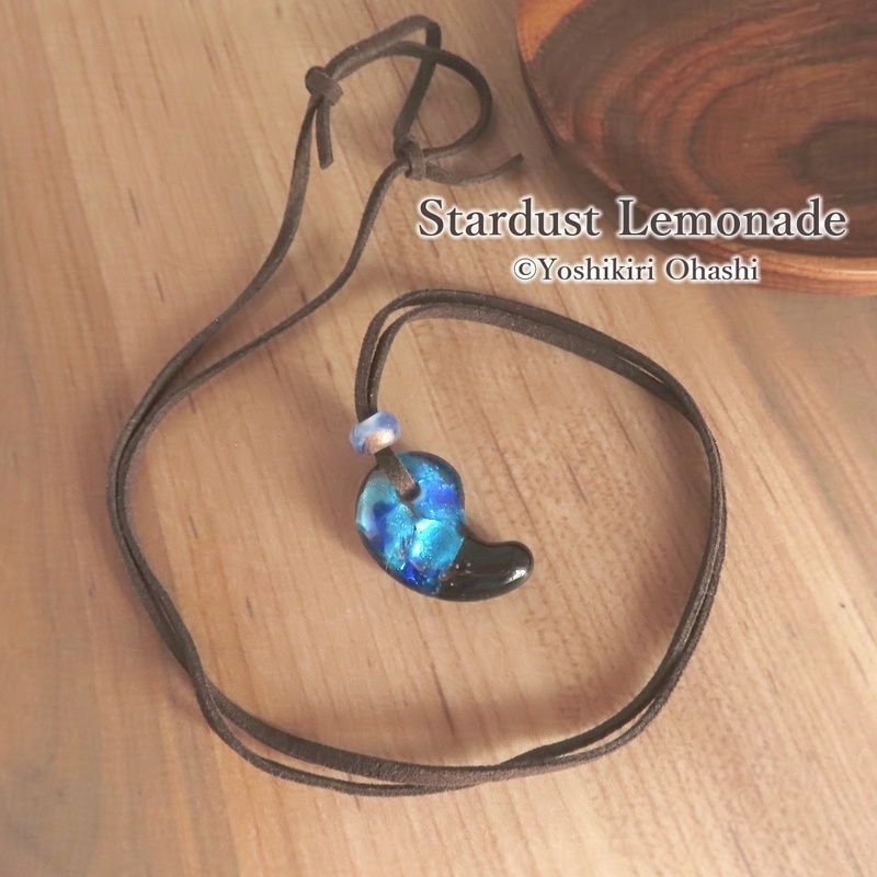 勾玉の首飾り 蓄光蛍玉