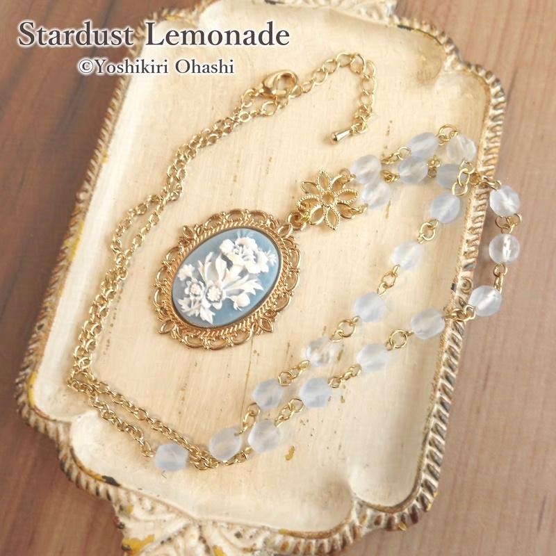 花の町のネックレス