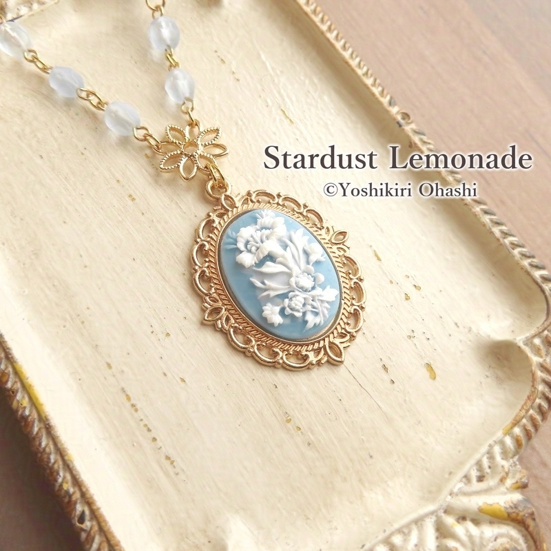 花の町のネックレス