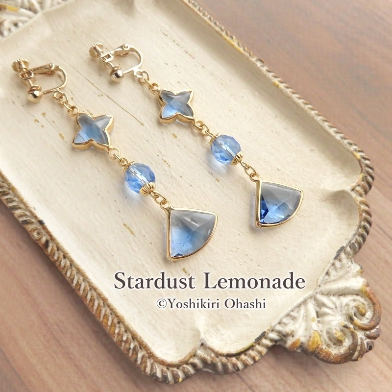 楽園の海のイヤリング