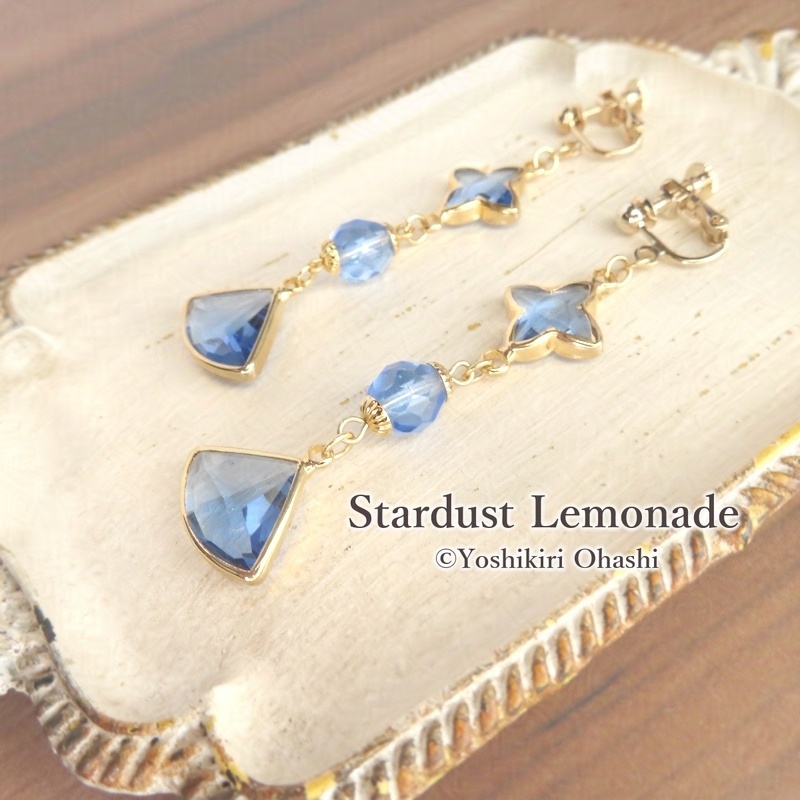 楽園の海のイヤリング