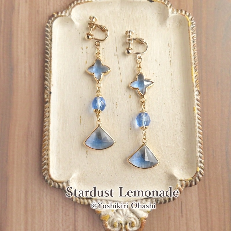 楽園の海のイヤリング