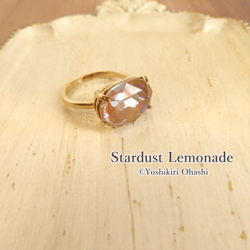 思い出のひかりの指輪