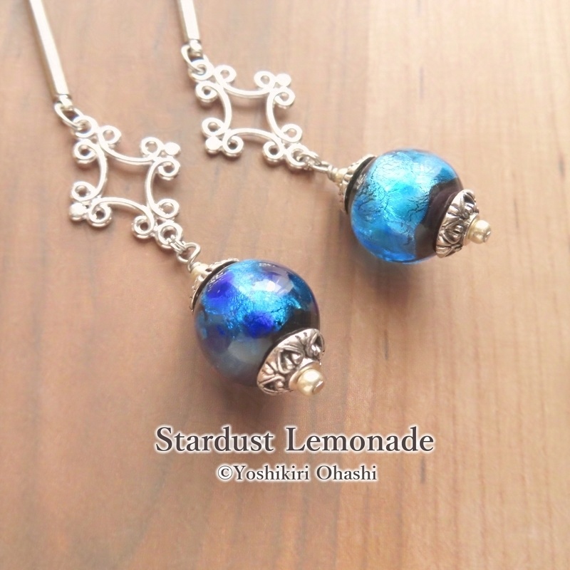 蛍玉のかんざし