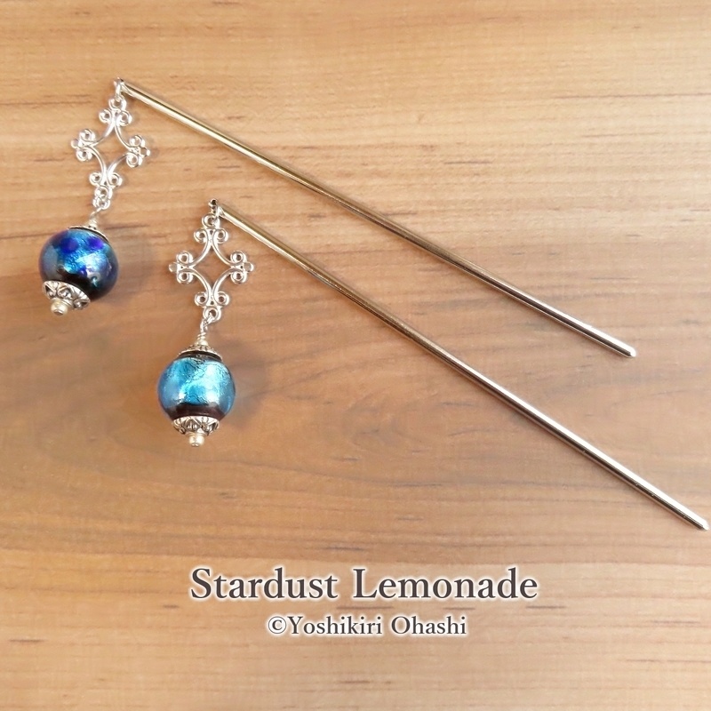 蛍玉のかんざし