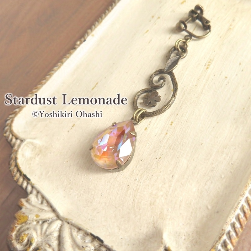 魔法琥珀の片耳イヤリング