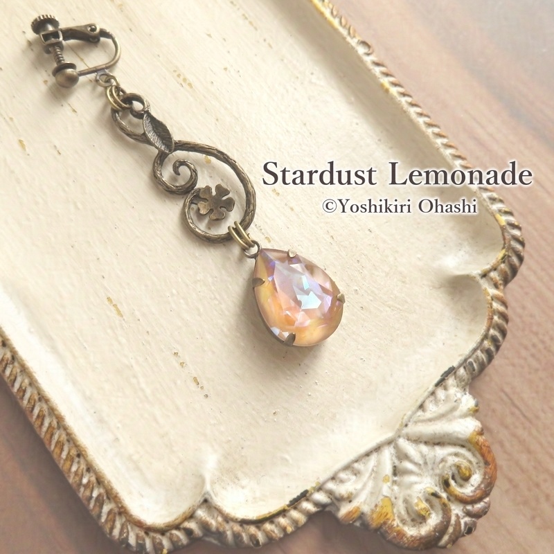 魔法琥珀の片耳イヤリング