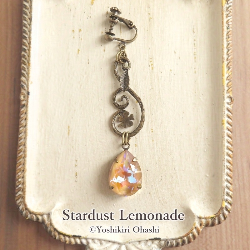 魔法琥珀の片耳イヤリング