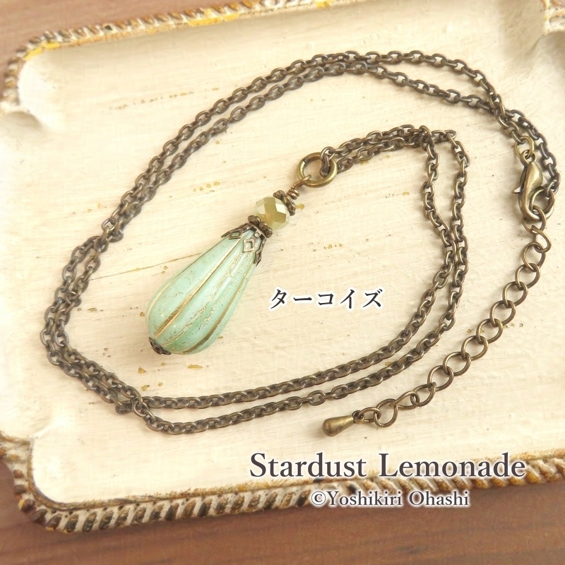 金彩の雫ペンダント
