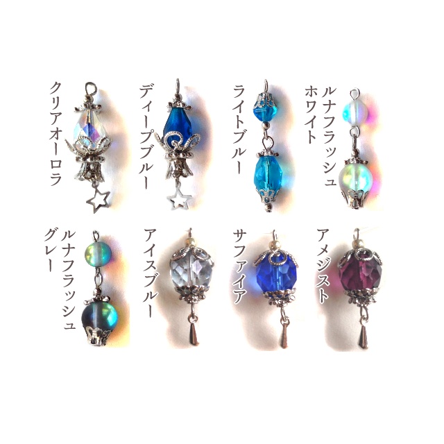 魔法都市のランタンの片耳イヤリング シルバー