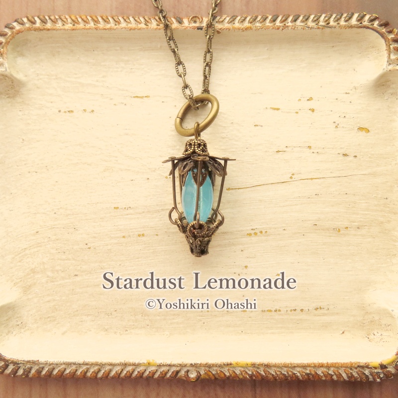 蓄光*隠者のランタンのペンダント