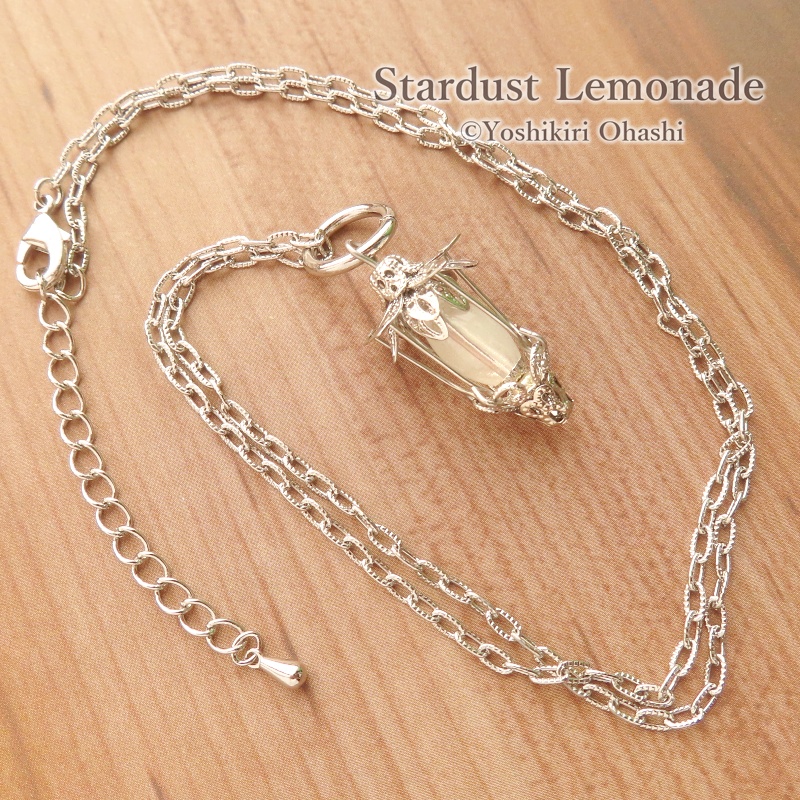 蓄光*隠者のランタンのペンダント