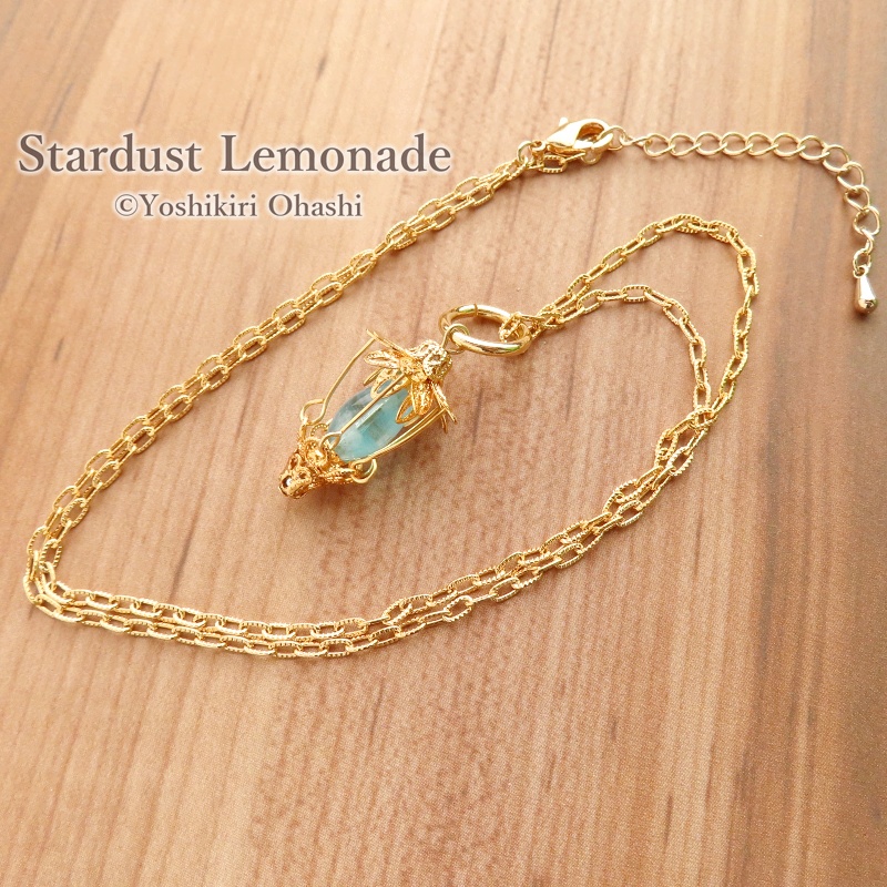 蓄光*隠者のランタンのペンダント